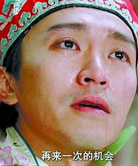 �ǰ����ﻰ������ĳ����ڹ�ô��