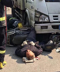 �������� Сë¿�������е��...