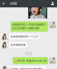 ���أ�ƽ���������� �Ϲ������Ÿ�ɱ�ˣ���