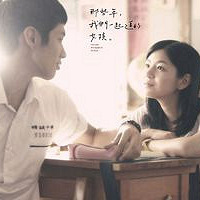 �Һò����׸㶨�˰���2������� �ɽ��...