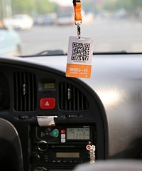 ������ƴ������ƽ̯�۾ɷ� �������Ƕ�˵�ҿٱ�