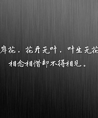 ����Ϊ���Գ��� Ů��Ϊ�˰����� ���ǻ�����