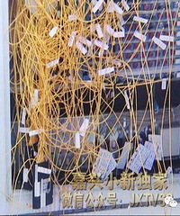 ���治���Ϲ��Ǹɵġ�"˫ʮһ"��ҹ�Ժ2000�������߱��ζ�