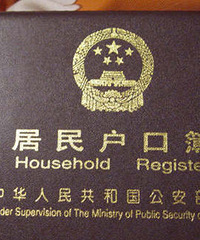 �����������籣����3������Ǩ��