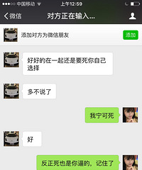 ������Ҳ��������������� ����˵Ҫ������ô��