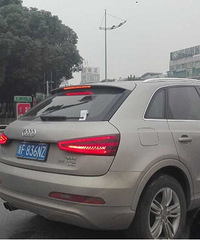 �����Ƿ�������ͣ���������������˶�û���� ����ȴ�����ˣ�