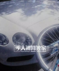 ��Ϊ��Ը��· ����Ů��ŭ�Ұ����������...������49��