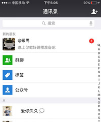 �Ҳ�ϲ�������̬ȴ��Ҫ������һ�� ������׼������¥