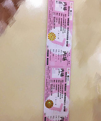 �ܽ����ݳ��������������� ���Գ����ո� �ֳ��и������