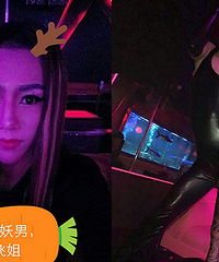 ����wanghong"�ɸ�"�л�˵��������������ʲô��ζ...