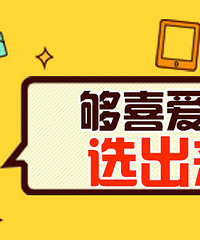 5-10�·��ڼ������ӵĵ���� Ͷ��PK��ס