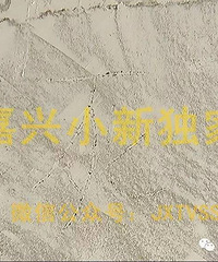 ���ף�7000��һƽ�����ļ��˷��� ���Ҿ��֡������ֹҴ�ͷ