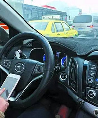 ����Ȧˢ��ͣ�����������ҽԺ����˵���ֻ���Ʒ�������ģ���