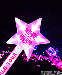 ��������Ȧ���ܽ���ˢ�����ж�������ʶ50���ֳ���� Ű������