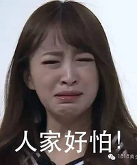 ����Ů�������Ϲ�ȥ¡����һֱ�����ס���ȡ���塭�����ſ��ˣ�