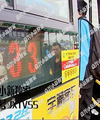 ��Ʊ�����5�ǡ��������������г��繫������ͨ ��