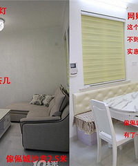 8���װ��90ƽ�׷���̫ţ��