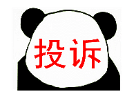 ����΢�ţ�QQ���ⷢ������������Լ��ٱ�ID