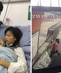 ����Ů��ʦ��ѧ���ҳ�����ΧŹ ��������