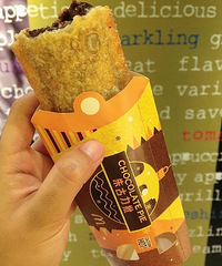 [��ʳ]�����ֳ���Ʒ ����ʲôʱ����ԳԵ���