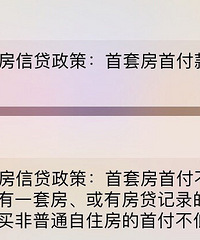 [�ذ�]�Ϻ�����ס���Ŵ����� ���׷��׸������35%