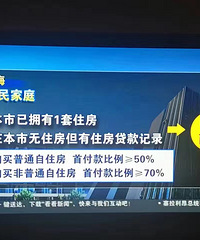 [�ذ�]�Ϻ�����ס���Ŵ����� ���׷��׸������35%