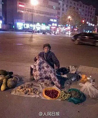 Ϊ��������Ǯ�򷿣���Ѯĸ����ҹ��ͷ����