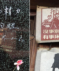 �º��ֵ��׹�棺���´���˵ ֱ����������