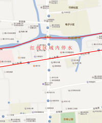 ��ɽ��·����ס��ע�⣡12��1����Ƭ����Ҫͣˮ��