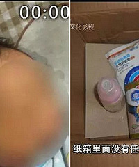 �ĺ���������7�����Ӥ�������ڼ���һ����