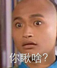 [����]���˾��ò���������޹� ������ô�෿Ҫ����˭