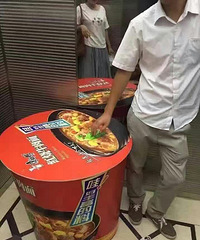 ���� ������棡�ô�һ��  ������Զ������ˣ�