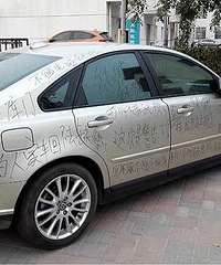 ��ͣ���ĺ������