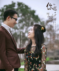 我们结婚啦!
