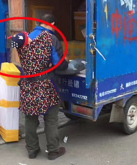 ���ᣡ������ͨ��ݸ米�ű����Ϳ�ݣ�