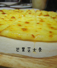 �����ҵ����������������� ��Ƥ���ֹ�ߦ�� ����н���!