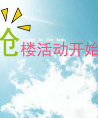 ����10��  30�ŵ�Ӱ����������