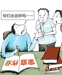 ������Ҫ�̺ܽ��� �����ڱ���˵:�������� ��ɶ����