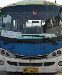 [ʵ��]��������"��ʱ����"  ������и��б���