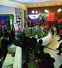 �Ϻ����������˷��ۻ�������