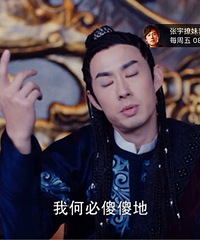 ����������ǳ���¸߶� ��������Ʊ��Ҫ��