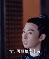 ����������ǳ���¸߶� ��������Ʊ��Ҫ��