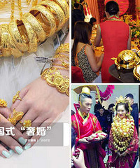 �й�ʽ���ݻ顱��������600��Ԫ ���˻��񻨷�����