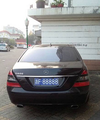 ���Ϻ���2�ٶ���ĳ��� ����27��ĳ��� ��ţ��