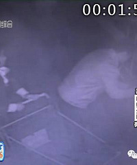 ��ô���£�����ĳ�г�һǧ�����ë��ƾ����ʧ ��ض�û�ĵ�...