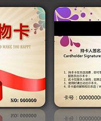 ����������Ǯ������ı����ż�����������500Ԫ���󷢹��￨��