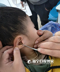 ����������ÿ���������Ͷ�ʺ��ҽԺ���ҳ�ǧ���Ժ�������...