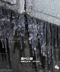 ����û����ң���������˱������ص�С�� �������»���ʱ��ˮ