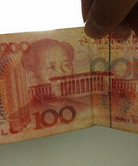 ������ȡ�������ҡ�  ������Ȼ������1000��