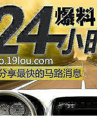 ��ͷ�����͵��ӳ�